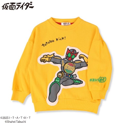 キッズ　プルパーカ（100～120cm・仮面ライダー/田渕周平）