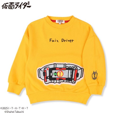 キッズ プルオーバー（100～120cm・仮面ライダー/田渕周平）