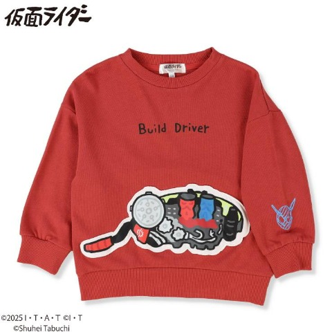 キッズ プルオーバー（100～120cm・仮面ライダー/田渕周平）