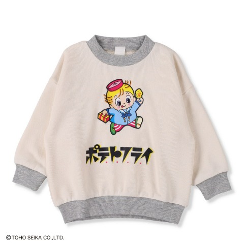 キッズ　プルオーバー（100～120cm・東豊製菓)