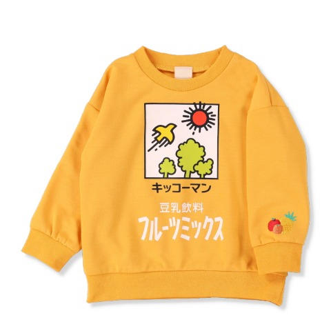 キッズ　プルオーバー（100～120cm・キッコーマン)