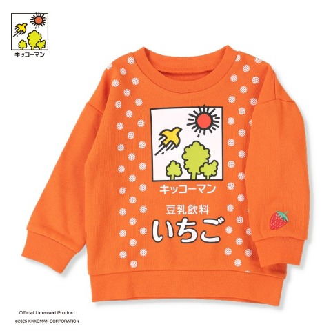 キッズ　プルオーバー（100～120cm・キッコーマン)