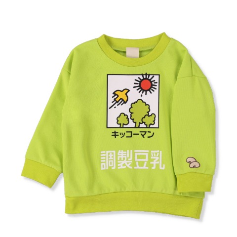キッズ　プルオーバー（100～120cm・キッコーマン)