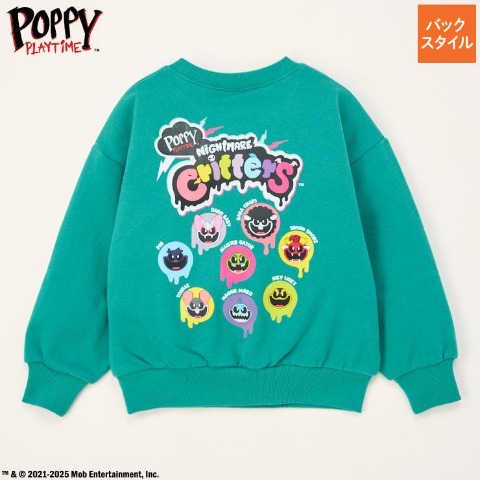キッズ プルオーバー（100～120cm・ポピープレイタイム）