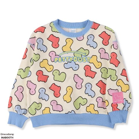 キッズ　プルオーバー（100～110cm・PETTY DUST）