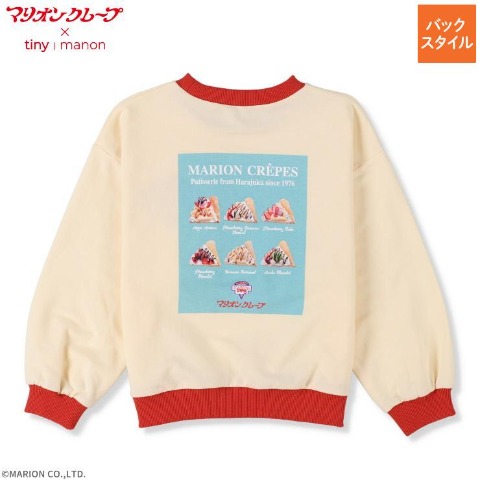 キッズ　トップス（100～120cm・マリオンクレープ）