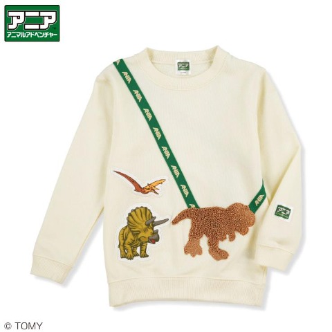 キッズ　プルオーバー（100cm～120cm・アニア）