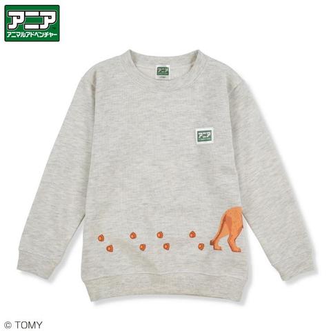 キッズ　プルオーバー（100cm～120cm・アニア）