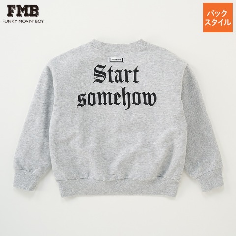キッズFMBトレーナー（FMB・100～120cm）