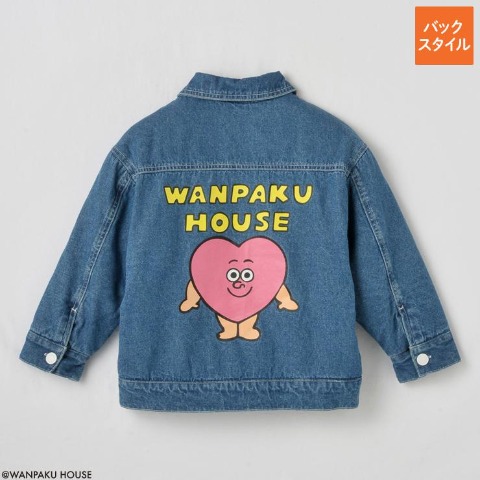 キッズ　ジャケット（100～120cm・WANPAKU HOUSE）
