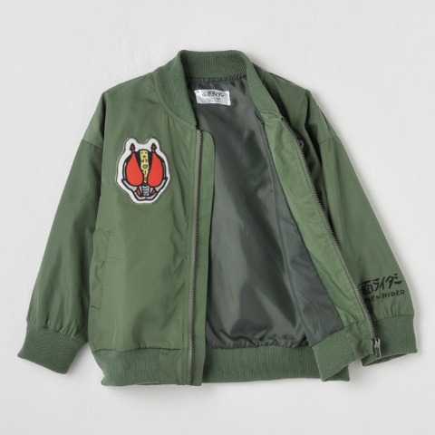 キッズ　ジャケット（100～120cm・仮面ライダー/田渕周平）