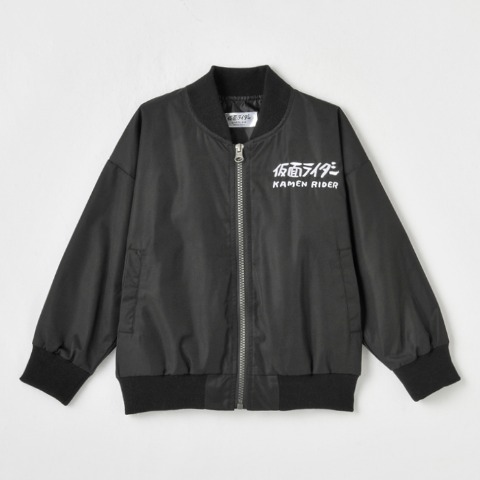 キッズ　ジャケット（100～120cm・仮面ライダー/田渕周平）