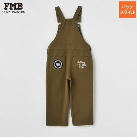 キッズ　サロペット（100～120cm・FMB）