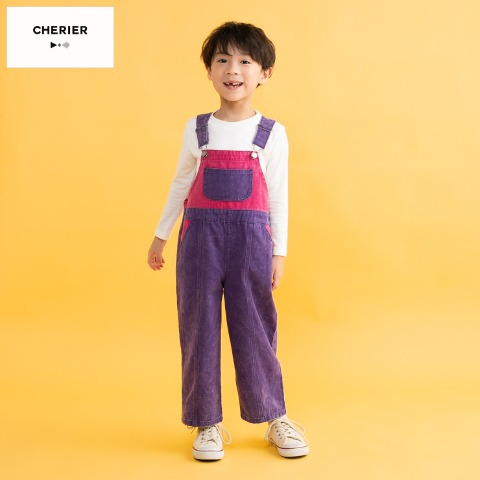 キッズ　サロペット（100～120cm・CHERIER）