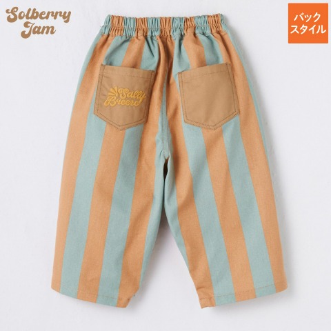 キッズ　ロングパンツ（100～120cm・Solberry Jaｍ）