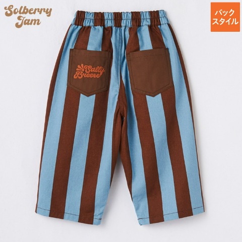 キッズ　ロングパンツ（100～120cm・Solberry Jaｍ）