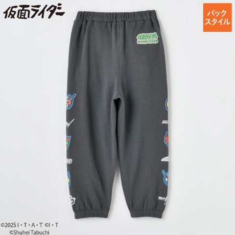 キッズ　ロングパンツ（100～120cm・仮面ライダー/田渕周平）