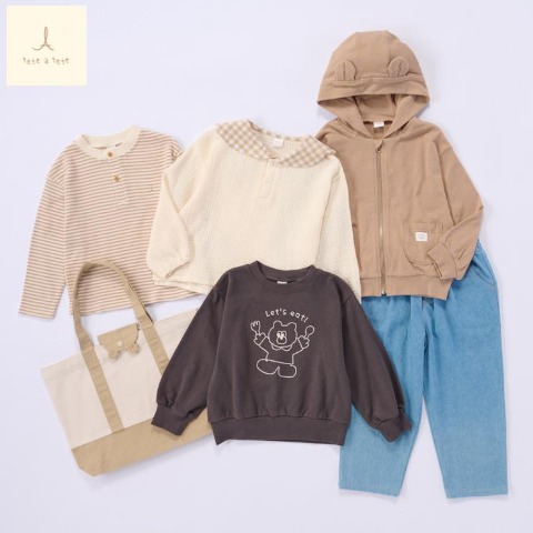 キッズ　ハッピーバッグ （100～120cm・tete a tete）