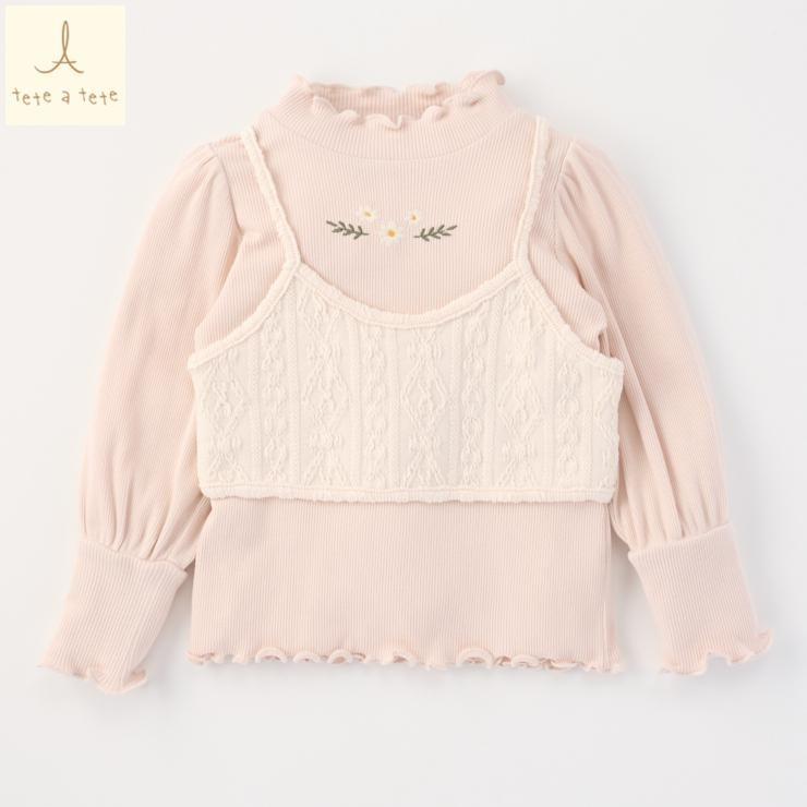 キッズ ビスチェ+長袖Tシャツ（100～120cm・tete a tete  