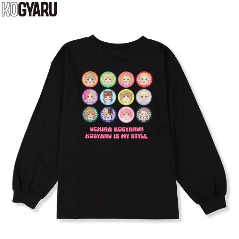 キッズ　長袖Ｔシャツ(100～120cm・KOGYARU)