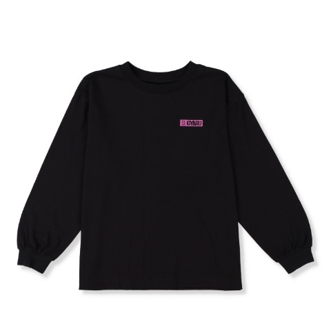 キッズ　長袖Ｔシャツ(100～120cm・KOGYARU)