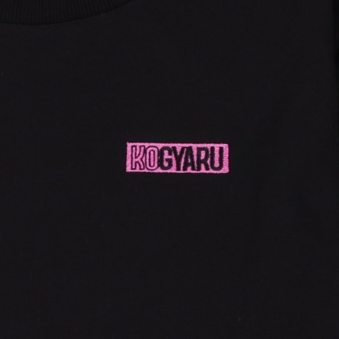 キッズ　長袖Ｔシャツ(100～120cm・KOGYARU)