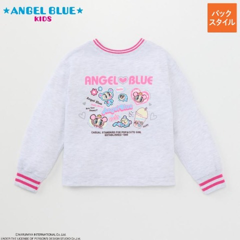 キッズ　プルオーバー（100～120㎝・エンジェルブルーキッズ）