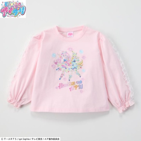 キッズ　長袖Tシャツ（100～120cm・ひみつのアイプリ）