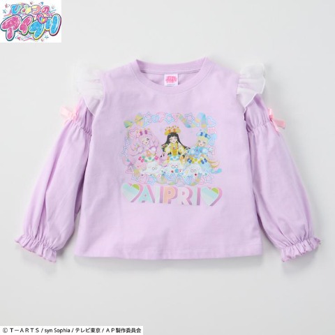 キッズ　長袖Tシャツ（100～120cm・ひみつのアイプリ）