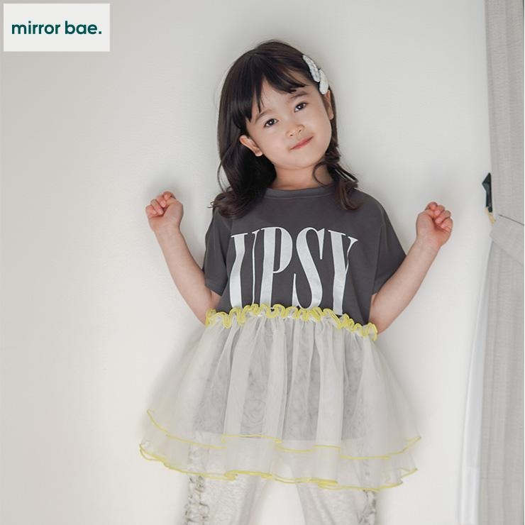 キッズ プルオーバー(100～120cm・mirror bae.) | バースデイ