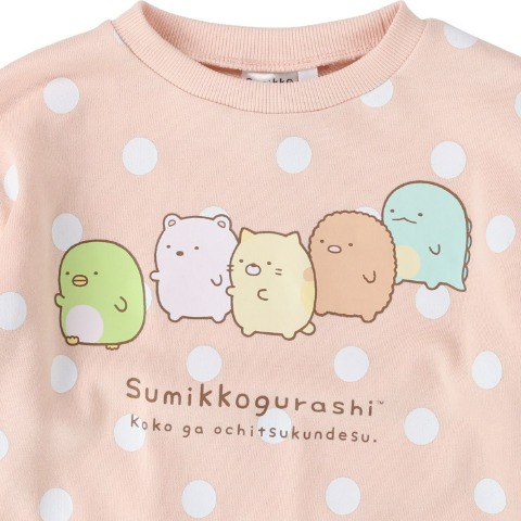 キッズ　プルオーバー（100～120cm・すみっコぐらし）