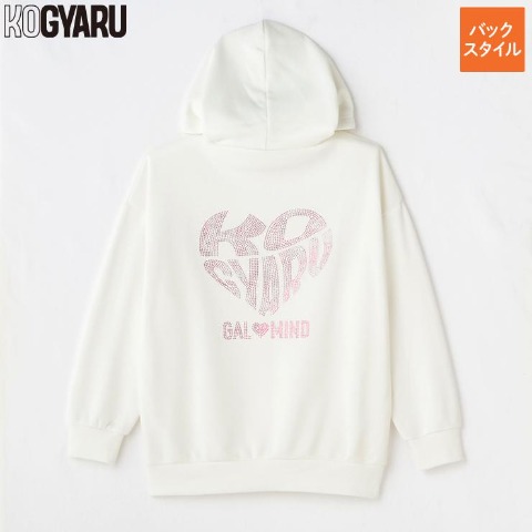 キッズ　プルパーカ(100～120㎝・KOGYARU)