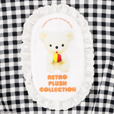 キッズ　プルオーバー（100～120cm・吉徳のぬいぐるみ）