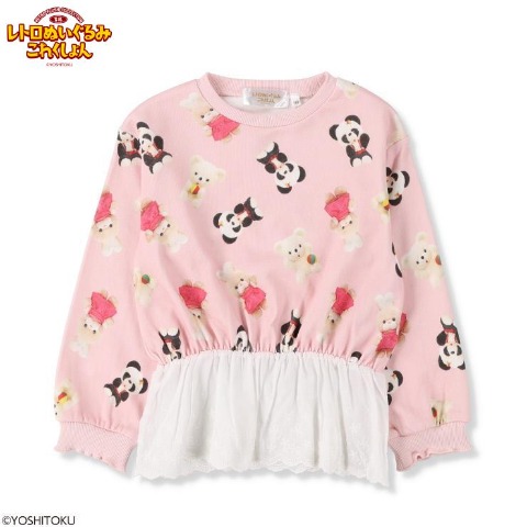 キッズ　プルオーバー（100～120cm・吉徳のぬいぐるみ）