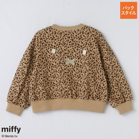 キッズ　プルオーバー（100～120cm・miffy）
