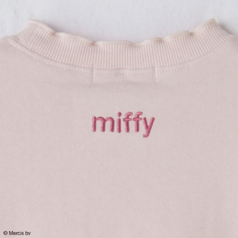 キッズ　プルオーバー（100～120cm・miffy）