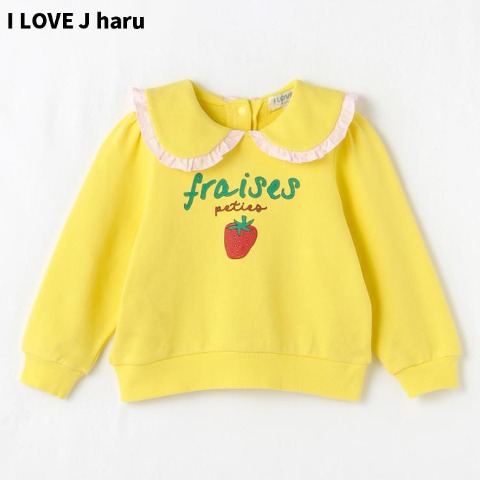 キッズ　プルオーバー（100～120cm・I LOVE J haru）