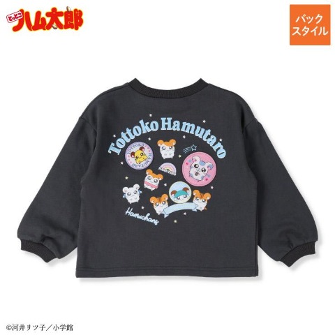 キッズ　プルオーバー（100～120cm・とっとこハム太郎）