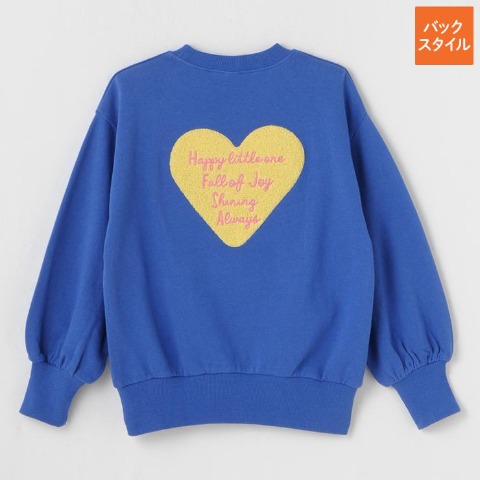 キッズ　プルオーバー（100～120cm・moimoi）