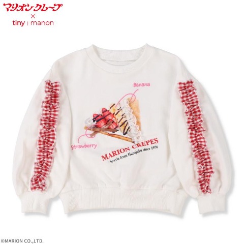 キッズ　プルオーバー （100～120cm・マリオンクレープ）