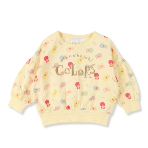 キッズ　プルオーバー （100～120cm・モンチッチ×古川紙工）