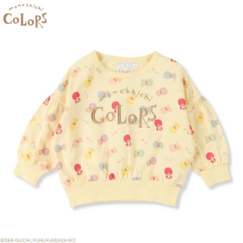 キッズ　プルオーバー （100～120cm・モンチッチ×古川紙工）