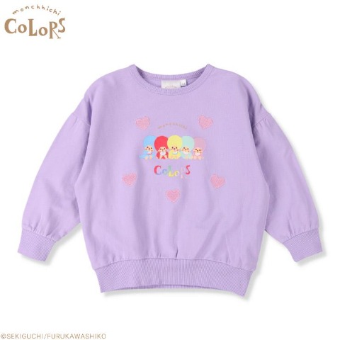 キッズ　プルオーバー （100～120cm・モンチッチ×古川紙工）