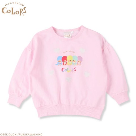 キッズ　プルオーバー （100～120cm・モンチッチ×古川紙工）