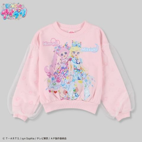 キッズ　長袖プルオーバー（100～120cm・ひみつのアイプリ）