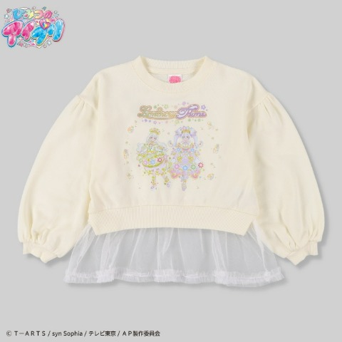 キッズ　長袖プルオーバー（100～120cm・ひみつのアイプリ）