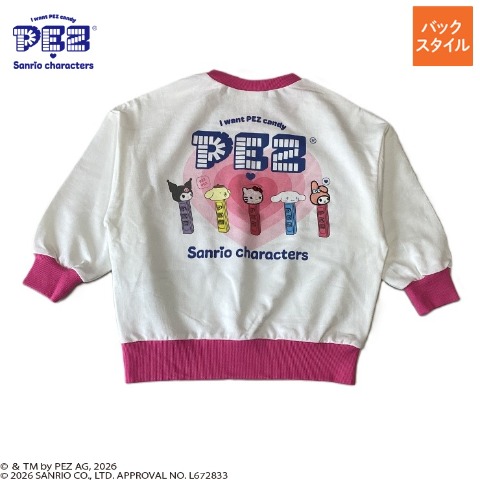 キッズ　トレーナー（100～120ｃｍ・PEZ×サンリオキャラクターズ）