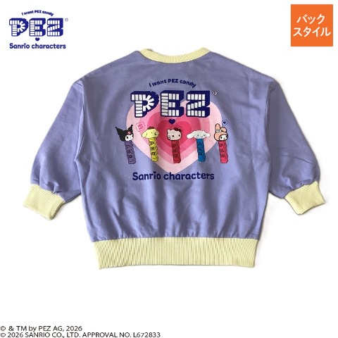 キッズ　トレーナー（100～120ｃｍ・PEZ×サンリオキャラクターズ）