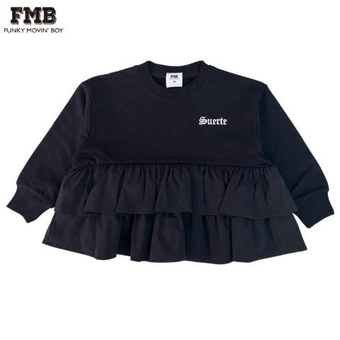 キッズ　フリルトレーナー（100～120cm・FMB）