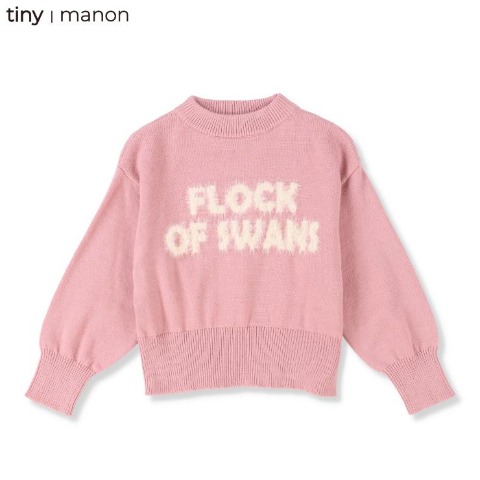 キッズ　ニットプルオーバー（100～120cm・tiny manon）